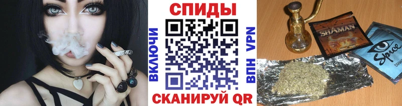 Бутират бутандиол  Купить где  Собинка 