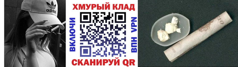 Купить  Собинка  Героин гречка 
