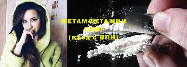 a pvp Дмитров