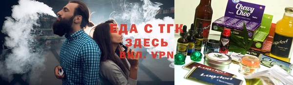 круглые Дмитриев
