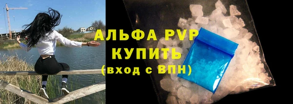 круглые Дмитриев