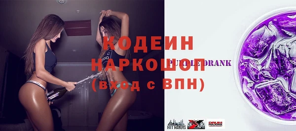 круглые Дмитриев
