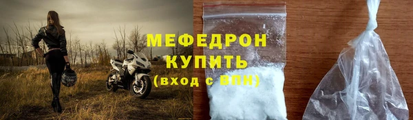 COCAINE Дмитровск