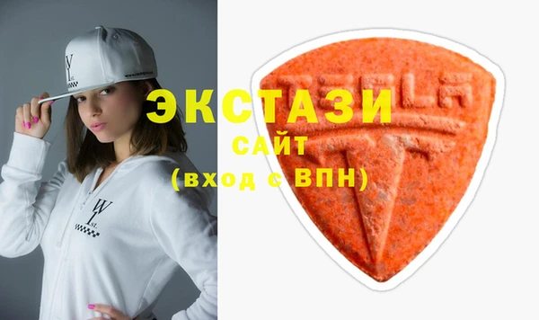 COCAINE Дмитровск