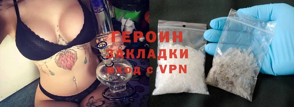 a pvp Дмитров
