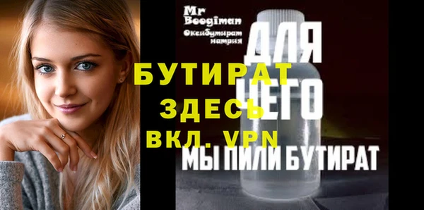круглые Дмитриев