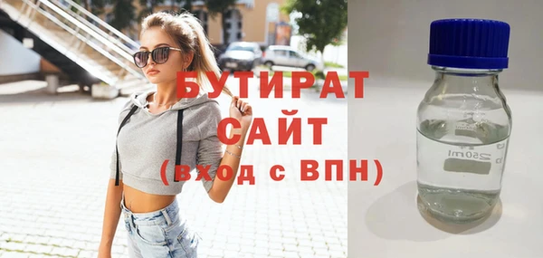 a pvp Дмитров