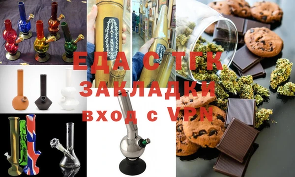 a pvp Дмитров