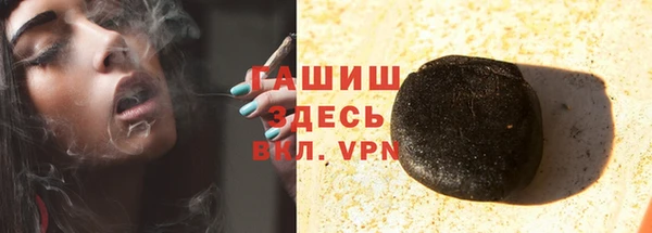a pvp Дмитров