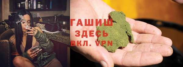 COCAINE Дмитровск