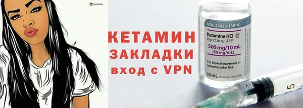 круглые Дмитриев