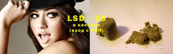 круглые Дмитриев