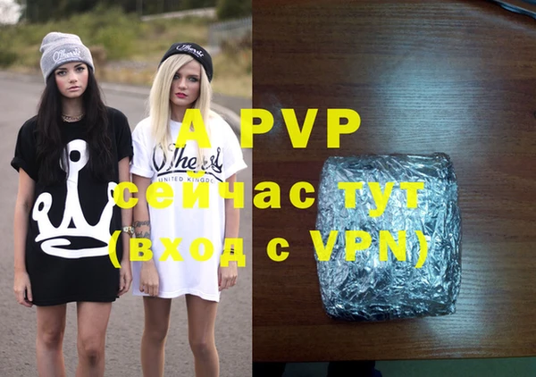 COCAINE Дмитровск