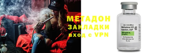 a pvp Дмитров