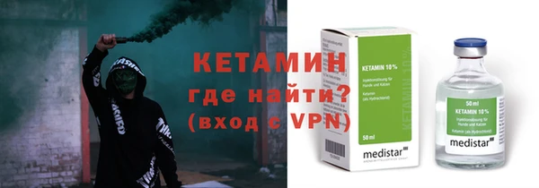 круглые Дмитриев