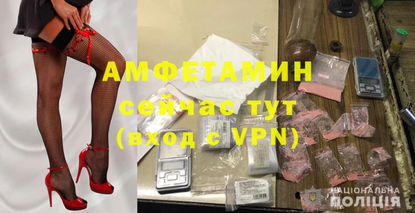 a pvp Дмитров