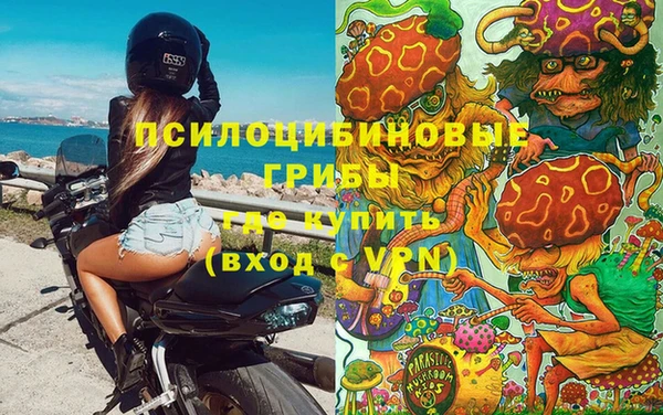 COCAINE Дмитровск