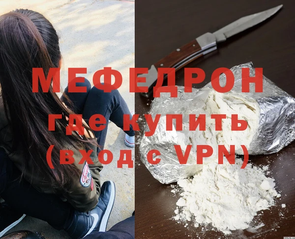 круглые Дмитриев
