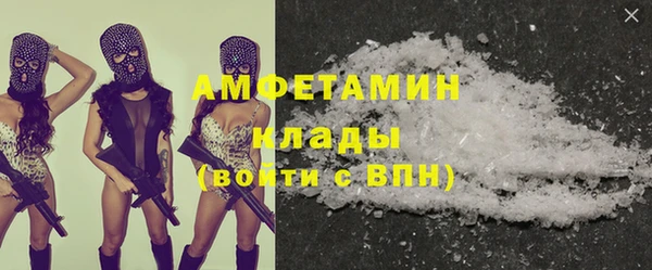 круглые Дмитриев