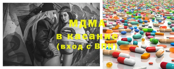 круглые Дмитриев