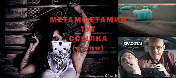 a pvp Дмитров