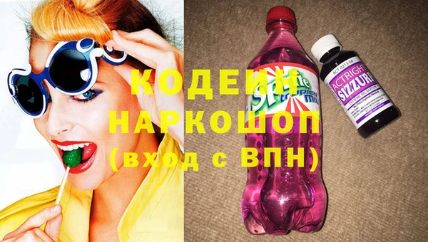 круглые Дмитриев