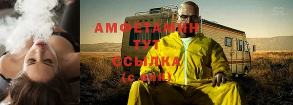 круглые Дмитриев