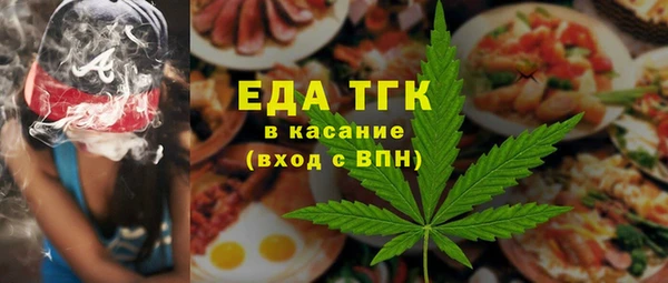 a pvp Дмитров