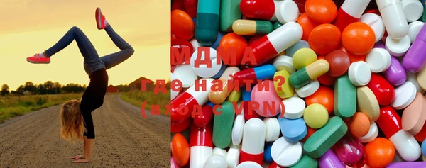 COCAINE Дмитровск