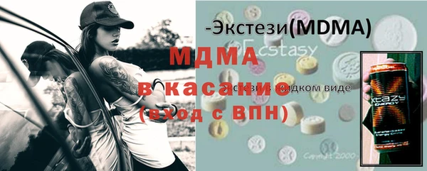 a pvp Дмитров